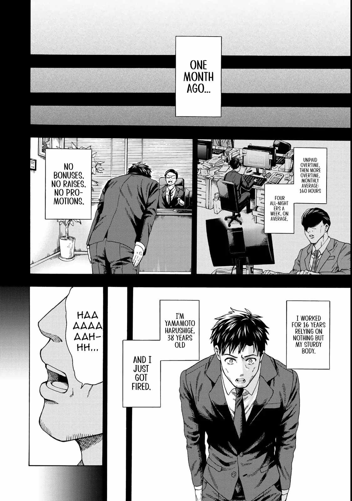 World Tame: Jobless to Dungeon King Chapter 1 4